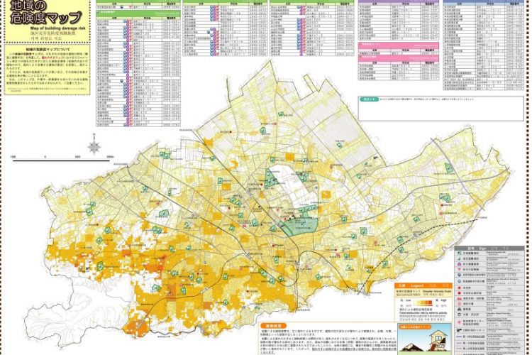 所沢で地震に備える[ハザードマップ編]
