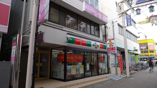 [所沢市松葉町]サンクス新所沢東口店（コンビニエンスストア）